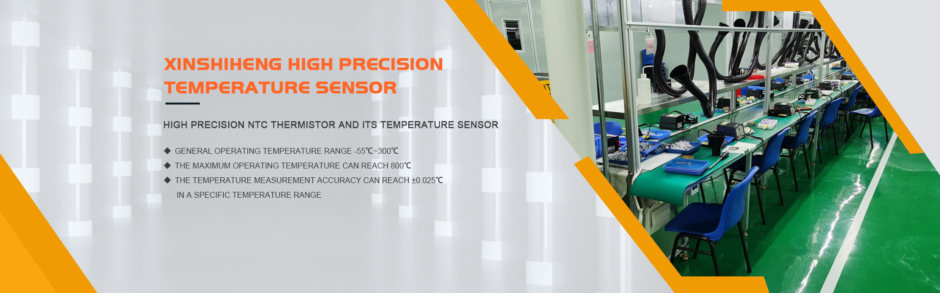 NTC thermistor fabrikant, temperatuursensor, hoge precisie,GUANGDONG XINSHIHENG TECHNOLOGY CO.,LTD